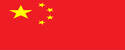 真钱三公app2026世界杯中国官方下载